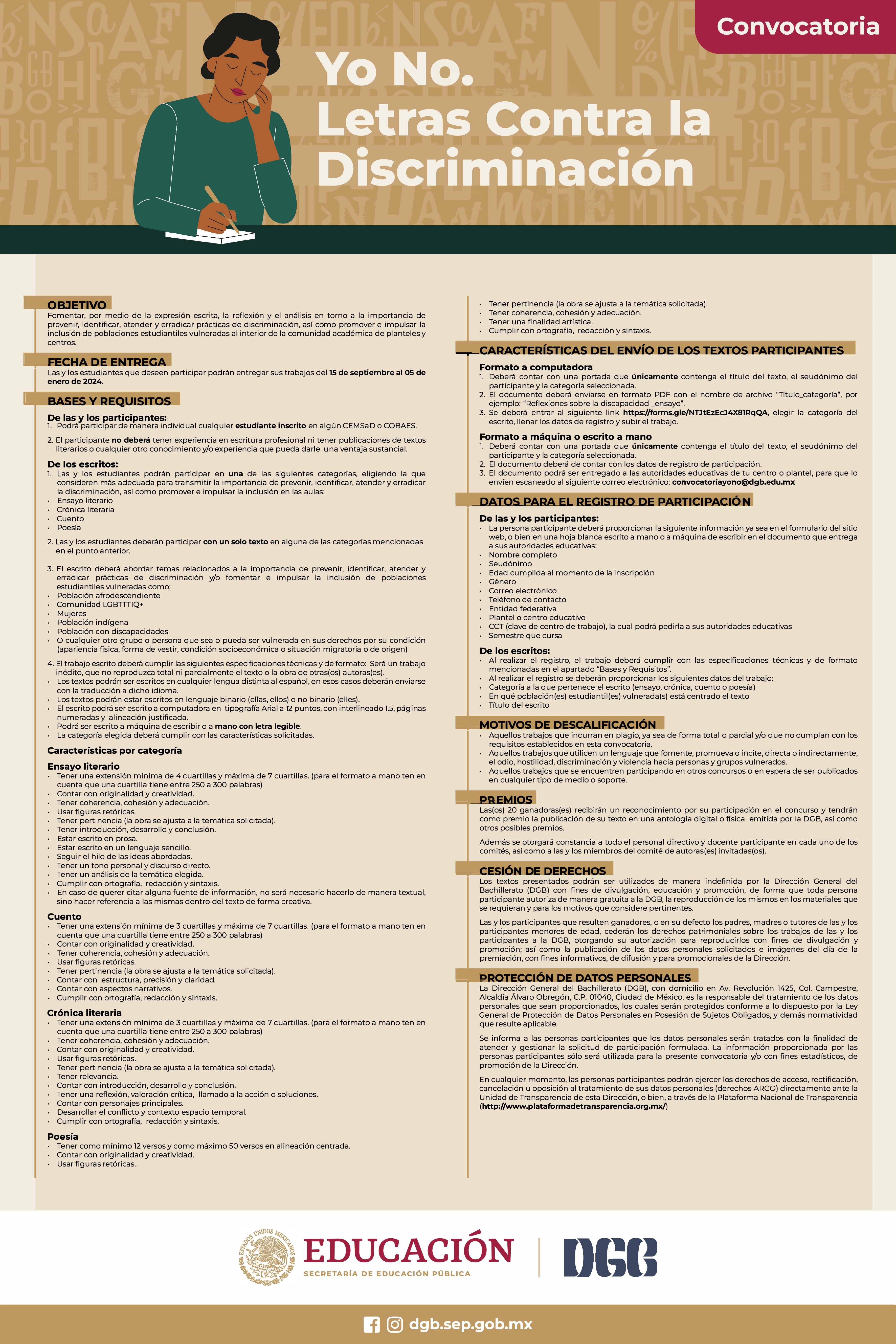 convocatoria yonodiscrimino